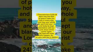 THIS BIBLE VERSE WILL MAKE YOUR DAY motivationalbibleverse motivation scripturefortoday [upl. by Lorimer135]