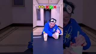 Milk Tea Drinking Challenge Is So Fun Come And Try ItFunnyfamily Partygames Funny [upl. by Kozloski]