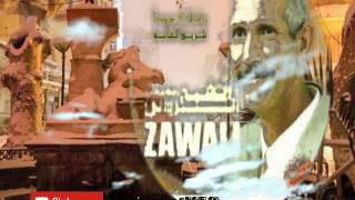 cheikh zawali cha3lou nirane شعلو النيران [upl. by Paulette]