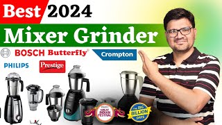 Best Mixer Grinder in india 2024 ⚡Best 750w mixer grinder in india 2024 ⚡ Mixer Grinder 2024 [upl. by Amaleta624]