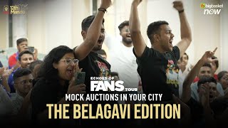 Echoes of Fan Tour Mock Auction Belagavi Edition  RCB 12th Man TV [upl. by Cirderf]