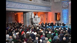 Mevlid Kandili Özel Yayını  Ordu Bahçelievler Ulu Camii [upl. by Eunice964]