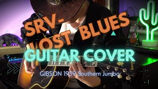 SRV Acoustic Blues Guitar Cover  1959 vintage GIBSON SJ  Stevie Ray Vaughan [upl. by Enyawad]