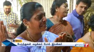 Prayers for Jayalalithaas recovery at Salem  Reporter Update  News7 Tamil [upl. by Bertie]