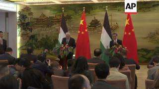 Palestinian FM meets Chinese FM in Beijing [upl. by Nick]