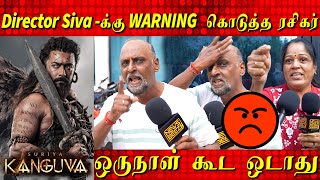 ⚠️ WARNING TO DIRECTOR SIVA😡🤬  Kanguva Review Kanguva Tamil Review Suriya Siva கங்குவா DSP [upl. by Ellatnahc]