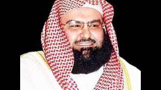 الرقيه الشرعيه القصيره للشيخ عبدالرحمن السديس Sheikh Sudais [upl. by Adnilram458]