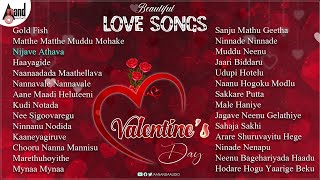 Valentines Day  📻 Audio jukebox  Love Songs  Super Hit Songs  AnandAudio [upl. by Tannen]