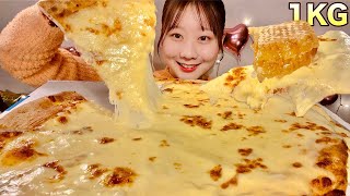 ASMR 1KG of Cheese Ultra Cheese Pizza【Mukbang Eating Sounds】【English subtitles】 [upl. by Woodhouse]