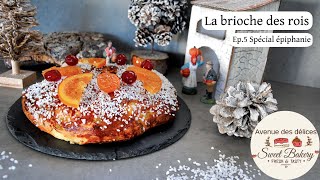 Recette de la brioche des rois [upl. by Waverley]