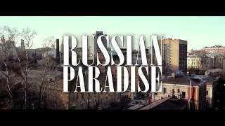 Russische Musik Gangsta Rap quotRussian Paradisequot [upl. by Anilak223]