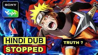 Naruto Shippuden Hindi Dubbed Stopped  Solo Leveling Trailer And Release Date Revealed [upl. by Menell]