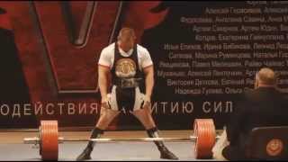 395 kg raw deadlift 899 kg  Andrey Belyaev  Battle of Champions 2014 [upl. by Gaspard]