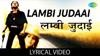 Lambi judai new song My Fav song [upl. by Pero]