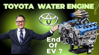 Toyotas Water Engine  Hydrogen engine  Future engine technology Toyota Hydrogen Hybrid [upl. by Einej106]