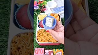 Lunch box sunday🥰😅 lunch box school kids tifin box ytshorts shorts [upl. by Ahsinyt581]