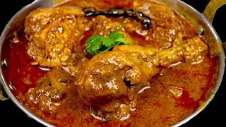 जब जानेंगे इतनी आसान Chicken Curry का राज़ तो बनाएंगे घर पर आज Indian Chicken Curry Beginners Recipe [upl. by Murage]