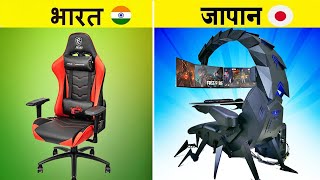 10 सबसे खतरनाक GAMING GADGETS  10 FREE FIRE IN REAL LIFE GADGETS [upl. by Bertina]