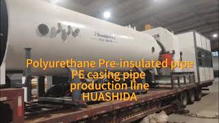 PE jacket pipe extrusion line Preinsulated pipe line 655 1420 [upl. by Mohr]