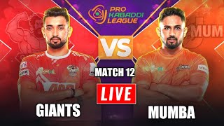 PKL Live  Pro Kabaddi 2024 Live  Gujarat Giants vs U Mumba Live Kabaddi PKL Season 11 Live [upl. by Teddie448]