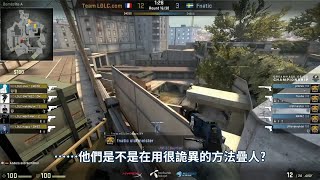 CSGO 電競經典：olof boost 中文字幕 [upl. by Mercola]