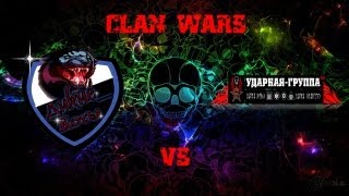 Warface Дикиекоты vs УДАРНАЯГРУППА [upl. by Odnaloy]