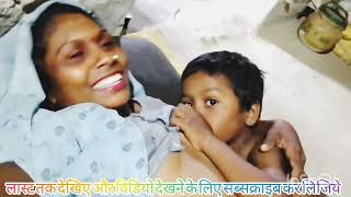 breastfeeding vlogs new breastfeeding🙏indian breastfeeding vlog [upl. by Noslen697]