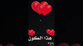 ٢٣ أكتوبر ٢٠٢٤ [upl. by Eddi]