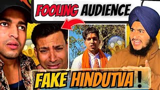 THARA BHAI JOGINDER IS A NEW SCAMMER😱FAKE HINDUMAKING FUN OF SHREE RAAM JI😡 [upl. by Ientruoc]