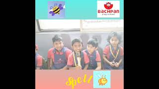 Spell bee competition2024 Mastering the art of spelling by our UKG kidsBachpan Nagaram [upl. by Enaywd]