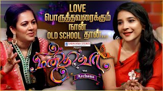 Manidhi Vaa  VJ Archana with Sakshi Agarwal  Ep 5 [upl. by Yelha]