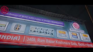 WAS India Lights Now Available at Ram Bazar Delhi [upl. by Pattani]