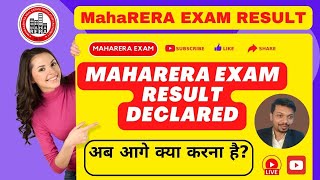 MahaRERA Exam Result Declared Phase 5 [upl. by Ainessej]