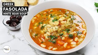 🇬🇷 Greek Fasolada A Hearty White Bean and Vegetable Soup [upl. by Castorina]