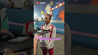 20240804 Qiu Qiyuan Uneven Bars Final Interview olympicgymnasticsparis2024olympics china [upl. by Ertha]