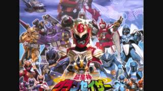 Chouseishin Gransazer OST Tracks 79 [upl. by Ajar]