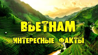 ВЬЕТНАМ  Что посмотреть во Вьетнаме и ЦЕНЫ [upl. by Saitam]