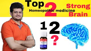 Top 2 Homeopathic Nerve Tonic  Homeopathic Medicine for Strong Brain [upl. by Krystyna]