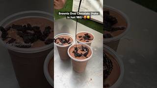 Brownie Oreo chocolate shake in Just 180🥵😋 chocolate oreocake brownie streetfood drinks [upl. by Emil]