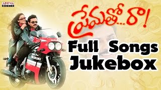 Nannaku Prematho Jukebox I JrNtr  Rakul Preet Singh  DSP  Sukumar [upl. by Giovanni]