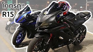 รีวิว All New R15 2017 quot ดำแดง r15 modified Thailand Review [upl. by Nodgnal]