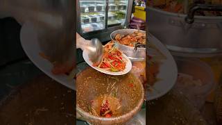 Spicy field crab salad  Thai Street Food [upl. by Seumas264]