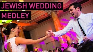 Jewish Wedding Music Medley chuppah reception  party music [upl. by Ayerdna]