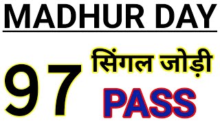 28112024 Madhur Day Matka Trick TODAY  Madhur Day Satta Matka fix Open fix jodi fix pana trick [upl. by Mcmahon]