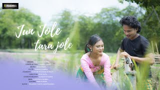 JUN JOLE TARA JOLE HIMASHREE RABHA NEW PATI RABHA VIDEO SONG KASTURI NIXASOR amp HIRON [upl. by Enner]