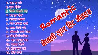 LOVE ROMANTIC NEW NEPALI MELODY SONGS COLLECTION JUKEBOX NEW OLD NEPALI EVERGREEN SONGS 20812024 [upl. by Barnes]