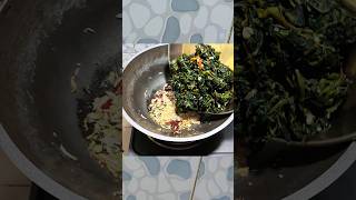 Nothing else is needed if the vegetables are fried shorts shortvideo yummy vegetables foodie [upl. by Trainer942]