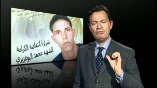 Who changed the world in 2011 Mohamed Bouazizi [upl. by Albric]