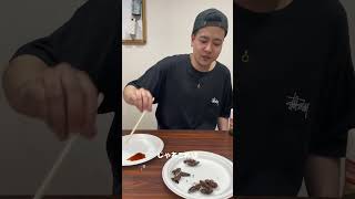 焼肉に合う調味料ランキング！〜焼肉のタレ編〜ギグルスゴキブリ食リポ [upl. by Canon]