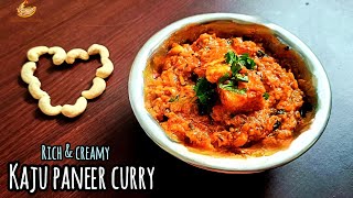 How to make Kaju Paneer Curry Rich amp Creamy Kaju Paneer Recipe in Telugu  TheRamaKitchen [upl. by Schwartz]